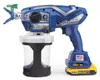 Pistola di verniciatura Graco Ultra Airles (2 batterie Anteprima dell’immagine prodotto 7