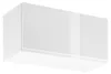 Pensile con ante a battente ARBOR - larghezza 80 cm, bianco Anteprima dell’immagine prodotto 1
