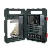Metabo Bohrer und Bitset 86 teilig Promotion Set Produktbild-Vorschau 10