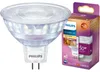 Faretto LED GU5.3 50W 12V Dimmerabile WarmGlow 621lm Anteprima dell’immagine prodotto 4