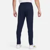 Nike Dri-FIT Park 20 Trainingshose Herren Produktbild-Vorschau 9