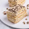 PRAŻYNKI FRANCUSKIE 200g Chrupiące posypka Francuska do Podgląd zdjęcia produktu 3
