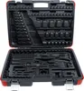 An open empty tool case with molded compartments for tools. Náhled obrázku produktu