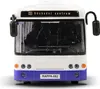 RAPPA Autobus, ktorý oznamuje zastávky v českom jazyku 28 Náhľad obrázku produktu 3