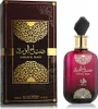 Al Wataniah Sabah Al Ward EDP 100 ml W Anteprima dell’immagine prodotto 11
