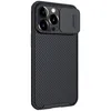 Case Nillkin CamShield Pro für Apple iPhone 13 Pro Produktbild-Vorschau 4