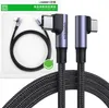 UGREEN USB-C to USB-C Angled Fast Charging Cable 100W PD, Produktbild-Vorschau 9