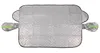 Merco Magnet Shade pare-brise pack 1 pc Voir les images du produit 1