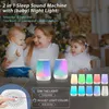 Smart White Noise Machine Baby Sleep Sound Machine Bunte Produktbild-Vorschau 6
