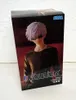 Sega - Jujutsu Kaisen - Satoru Gojo Figurizm 23cm Produktbild-Vorschau 8