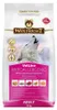 Wolfsblut VetLine Hypoallergenic, Adult, jede Rasse, Pferd, Produktbild-Vorschau 4