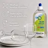 Leštidlo do myčky 500 ml, ekologické leštidlo, přírodní Náhled obrázku produktu 4