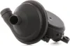 FEBI BILSTEIN 44158 Ölabscheider Kurbelgehäuseentlüftung Produktbild-Vorschau 6