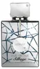 Armaf - Club De Nuit Sillage Eau de Parfum, 30 ml Productafbeelding-voorbeeld 6