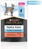 Pro Plan Veterinary Diet Feline Hydra Care losos 10 × 75 g Anteprima dell’immagine prodotto 1