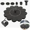 Schwimmender Solar Springbrunnen 4W für Gartenteich & Produktbild-Vorschau 1
