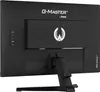 iiyama G-MASTER G2470HSU-B6 Red Eagle, Gaming-Monitor, Produktbild-Vorschau 9