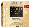 Eveline Cosmetics Gold Peptides – feuchtigkeitsspendende, Produktbild-Vorschau 2