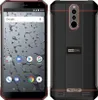 MaxCom MS572 Smart&Strong, 14,5 cm (5.71"), 3 GB, 32 GB, 13 Náhľad obrázku produktu 23