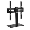 A black universal TV stand with a rectangular base and adjustable arms for mounting a television. Produktbild-Vorschau