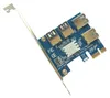 BRAINZAP PCI-Express Riser Karte Mining PCI-Express x1 auf Produktbild-Vorschau 4