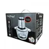 Cheffinger CF-FP500: 2L Küchenmaschine - 500W Produktbild-Vorschau 2