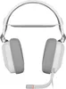 Corsair HS80 RGB USB Headset White - EU Produktbild-Vorschau 3