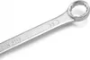 A close-up shot of a metal wrench on a white background. Náhled obrázku produktu