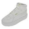 Puma Karmen Rebelle Mid Stiefel Weiß Produktbild-Vorschau 28