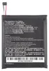 Batterie Tradebit pour Caterpillar CAT S61 APP00262 4530 Voir les images du produit 1