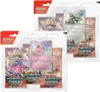 Forces temporelles 3 paquets de cartes Bli. Cleffa Voir les images du produit 5