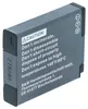 vhbw 2x Akku Ersatz für Panasonic DMW-BCM13E, DMW-BCM13PP, Produktbild-Vorschau 2