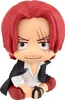 Megahouse One Piece Look Up Shanks 11 Cm Figur    One Size Produktbild-Vorschau 2