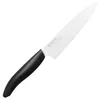 KYOCERA GEN Keramik-Universalmesser 13cm Anteprima dell’immagine prodotto 9