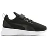 Puma Kinder Sneakers Schwarz 192930-01 Grösse 22 Produktbild-Vorschau 1