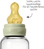 Bibs Glas-Flasche Baby Bottle Round 120 ml + Produktbild-Vorschau 7