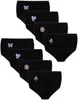 8 Damen Taillenslips aus Baumwolle 48/50 8er Set Schwarz Produktbild-Vorschau 1
