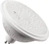 SLV 1005313 QPAR111 GU10 tunable smart, LED Leuchtmittel, Produktbild-Vorschau 1