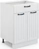 Meuble cuisine Vicco Fame-Line Blanc campagne 60cm avec Voir les images du produit 1