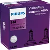 2x PHILIPS VisionPlus H4 žiarovky diaľkové 12V 60/55W Náhľad obrázku produktu 3