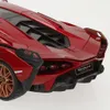 Bburago 18-11046 - Modellauto - Lamborghini Sian FKP 37 Produktbild-Vorschau 13