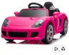 Porsche Carrera GT Elektro-Kinderauto 12V (1–5 Jahre) – Produktbild-Vorschau 1
