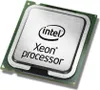 Intel Xeon E5-2620V4, Intel® Xeon® E5 v4, LGA 2011-v3, 14 Náhled obrázku produktu 1