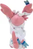 Pokémon Plyšový Sylveon - 60 cm Náhľad obrázku produktu 3