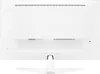 The back of a white computer monitor on a white background. Produktbild-Vorschau
