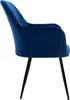A side view of a dark blue velvet armchair with black metal legs, isolated on a white background. Náhled obrázku produktu