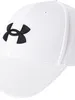 Under Armour Blitzende verstellbare Kappe, Weiß One Size Produktbild-Vorschau 9