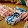 LEGO Speed Champions 76917 2 Fast 2 Furious Nissan Skyline Náhľad obrázku produktu 10