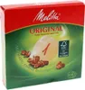 Melitta Rundfilterpapier 1 naturbraun 100ST Produktbild-Vorschau 9