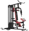 SPORTNOW Kraftstation Multifunktionale Fitnessstation mit Produktbild-Vorschau 1